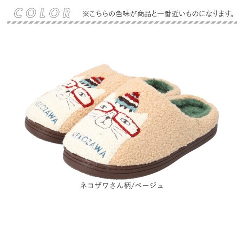 ���[���V���[�Y �X���b�p �ʔ� ���f�B�[�X ������� �������� �I�t�B�X ���� �g���� ���[���X���b�p �����p �ӂ�ӂ� �~�p ���q�p �������� ���킢�� ����~�� �N�X�O���W���p�� �������� �L ��_9