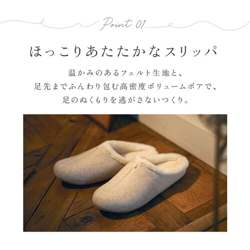 ���[���Y �X���b�p �ʔ� ���[���V���[�Y �������� ���[���X���b�p �{�A�X���b�p �������� �����Y ���f�B�[�X rooms Sheep ���[���Y�V�[�v �H�~�p �t�����e�B�A room