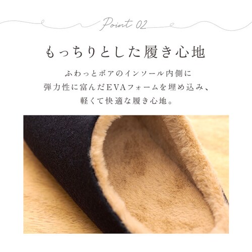 ���[���Y �X���b�p �ʔ� ���[���V���[�Y �������� ���[���X���b�p �{�A�X���b�p �������� �����Y ���f�B�[�X rooms Sheep ���[���Y�V�[�v �H�~�p �t�����e�B�A room