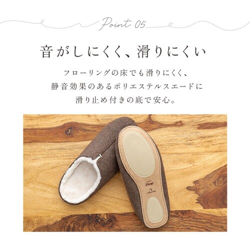 ���[���Y �X���b�p �ʔ� ���[���V���[�Y �������� ���[���X���b�p �{�A�X���b�p �������� �����Y ���f�B�[�X rooms Sheep ���[���Y�V�[�v �H�~�p �t�����e�B�A room