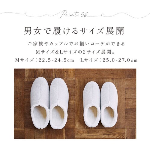 ���[���Y �X���b�p �ʔ� ���[���V���[�Y �������� ���[���X���b�p �{�A�X���b�p �������� �����Y ���f�B�[�X rooms Sheep ���[���Y�V�[�v �H�~�p �t�����e�B�A room