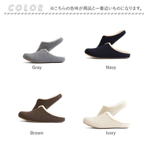 ���[���Y �X���b�p �ʔ� ���[���V���[�Y �������� ���[���X���b�p �{�A�X���b�p �������� �����Y ���f�B�[�X rooms Sheep ���[���Y�V�[�v �H�~�p �t�����e�B�A room