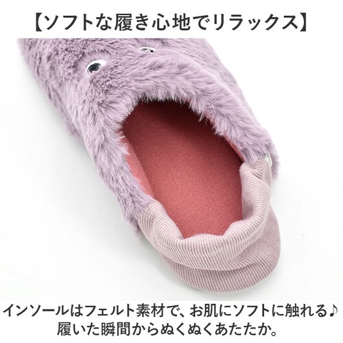 ���[���V���[�Y ���f�B�[�X ���킢�� �ʔ� pegoppa �y�S�b�p �X���b�p �t�@�[���[���V���[�Y ����S�� A706 ������� �������� �����Y ���j�Z�b�N�X ���[���X���b�p �������� �g���� �~_3