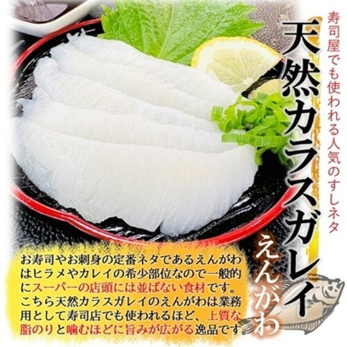 ���񂪂�X���C�X 320g (8g�~20���~2PC) �h�g �����i�p �X���C�X ���񂪂� �G���K�� ���� ���ꂢ ���񂪂� �C�N�� ���i �芪��_2