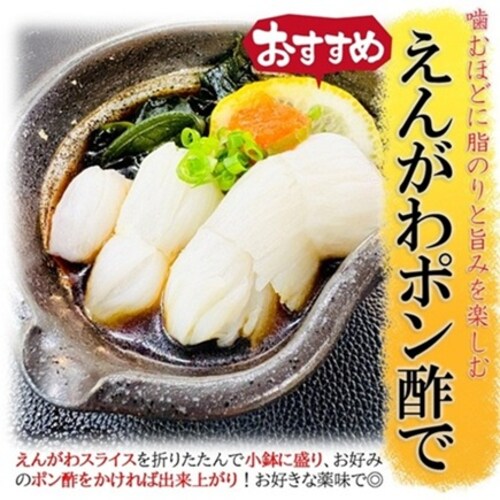 ���񂪂�X���C�X 320g (8g�~20���~2PC) �h�g �����i�p �X���C�X ���񂪂� �G���K�� ���� ���ꂢ ���񂪂� �C�N�� ���i �芪��_5