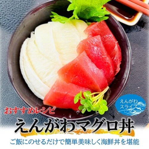 ���񂪂�X���C�X 320g (8g�~20���~2PC) �h�g �����i�p �X���C�X ���񂪂� �G���K�� ���� ���ꂢ ���񂪂� �C�N�� ���i �芪��_6