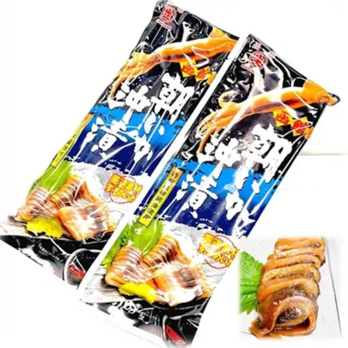 イカ沖漬け 1本入×2PC 国産いか使用 北海道加工 1本約200gの大ぶり 特製醤油で!いか沖漬け 烏賊 スルメイカ_1