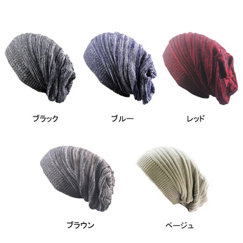 �~�b�N�X�J���[�����������j�b�g�X �X�q �~�b�N�X�J���[ �j�b�g�X �����Y ���f�B�[�X �H�~ �j�b�g�L���b�v �h���X�q �J���t�� ������� �J�W���A�� ���킢�� �X�g���[�g�t�@�b�V���� �A�E�g�h�A ���j_7