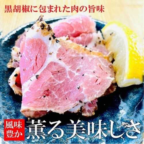 �󂠂� �A���f�X�|�[�N �p�X�g���~ ���[�X 500g/PC ���[�X�؂藎�Ƃ� �A���f�X������ �|�[�N �n�� �p�X�g���~_2