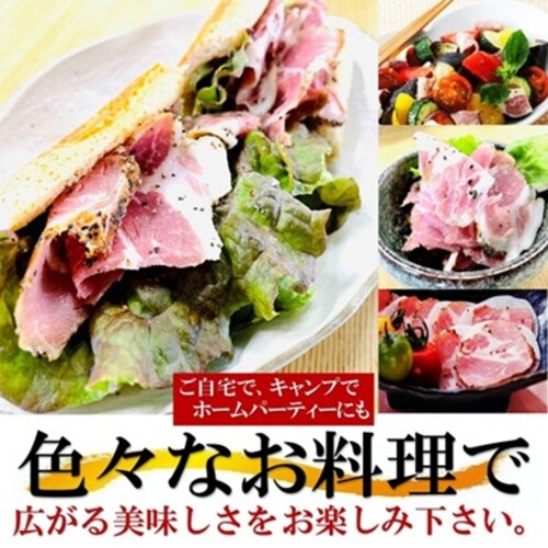 �󂠂� �A���f�X�|�[�N �p�X�g���~ ���[�X 500g/PC ���[�X�؂藎�Ƃ� �A���f�X������ �|�[�N �n�� �p�X�g���~_5