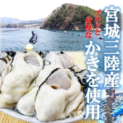 �{��O���Y �嗱 �J�L�t���C 750g (10���~ 2�p�b�N) ���y ���� (�Ⓚ/�T�N�T�N/�W���[�V�[) ���� (���蕨/�M�t�g) ���y�t���C �M�t�g �M�t�g���b�Z�[�W ���l_2