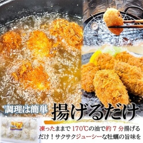 �{��O���Y �嗱 �J�L�t���C 750g (10���~ 2�p�b�N) ���y ���� (�Ⓚ/�T�N�T�N/�W���[�V�[) ���� (���蕨/�M�t�g) ���y�t���C �M�t�g �M�t�g���b�Z�[�W ���l_4