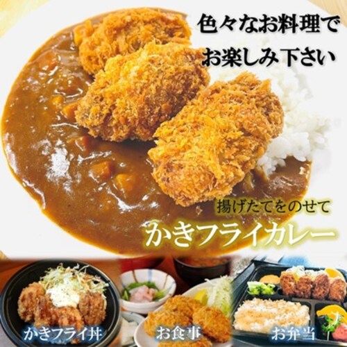 �{��O���Y �嗱 �J�L�t���C 750g (10���~ 2�p�b�N) ���y ���� (�Ⓚ/�T�N�T�N/�W���[�V�[) ���� (���蕨/�M�t�g) ���y�t���C �M�t�g �M�t�g���b�Z�[�W ���l_5