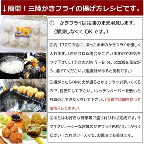 �{��O���Y �嗱 �J�L�t���C 750g (10���~ 2�p�b�N) ���y ���� (�Ⓚ/�T�N�T�N/�W���[�V�[) ���� (���蕨/�M�t�g) ���y�t���C �M�t�g �M�t�g���b�Z�[�W ���l_9