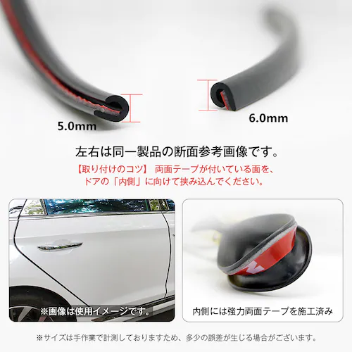 �h�A�G�b�W���[�� �u���b�N �h�A���[�� �h�A�K�[�h �� 10m �ėp ���h�~ �Ռ� �ی� �v���e�N�^�[ U���^ U�^ �ȒP �{�H �� �É� �h�A �G�b�W ������ �O�����[�� �� �� ����_3