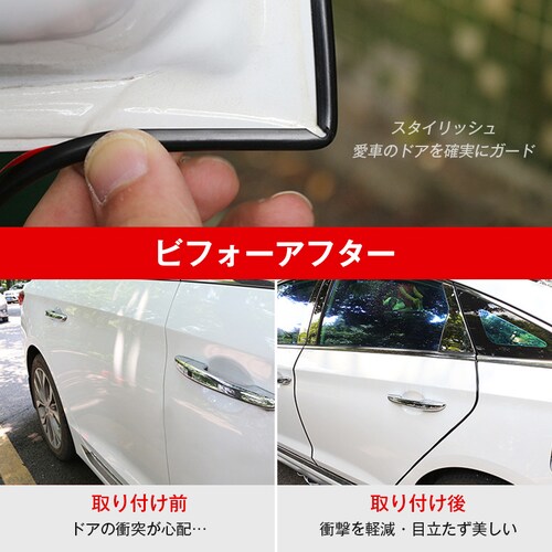 �h�A�G�b�W���[�� �u���b�N �h�A���[�� �h�A�K�[�h �� 10m �ėp ���h�~ �Ռ� �ی� �v���e�N�^�[ U���^ U�^ �ȒP �{�H �� �É� �h�A �G�b�W ������ �O�����[�� �� �� ����_4