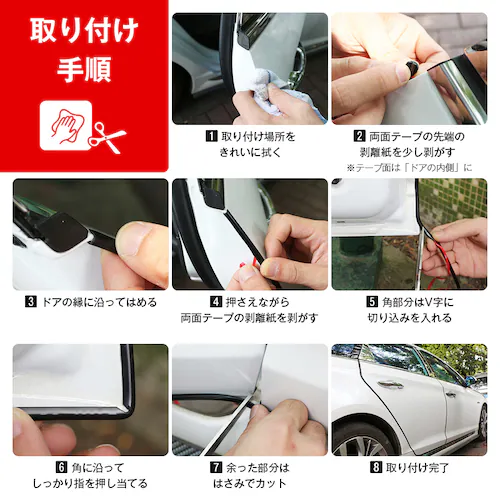 �h�A�G�b�W���[�� �u���b�N �h�A���[�� �h�A�K�[�h �� 10m �ėp ���h�~ �Ռ� �ی� �v���e�N�^�[ U���^ U�^ �ȒP �{�H �� �É� �h�A �G�b�W ������ �O�����[�� �� �� ����_5