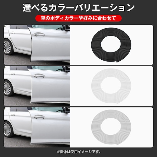 �h�A�G�b�W���[�� �u���b�N �h�A���[�� �h�A�K�[�h �� 10m �ėp ���h�~ �Ռ� �ی� �v���e�N�^�[ U���^ U�^ �ȒP �{�H �� �É� �h�A �G�b�W ������ �O�����[�� �� �� ����_10