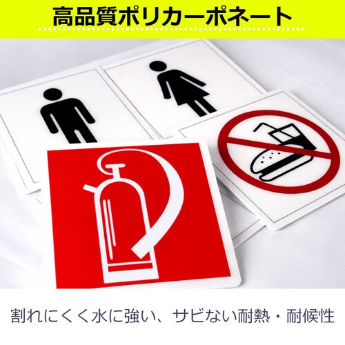 �s�N�g�T�C�� �j���g�C�� �v���[�g 2���Z�b�g �X�e�b�J�[ �V�[�� ���O�p �\�邾�� 114�~114mm �s�N�g�O���� �g�C�� �։� ���Ί� �Ԉ֎q �ē� ���� �x�� �X�� �I�t�B�X �a�@_4