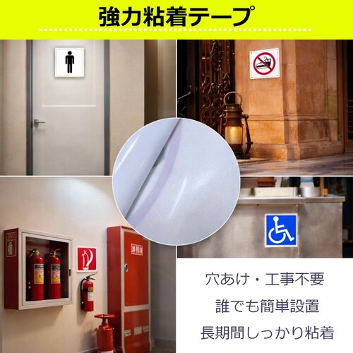 �s�N�g�T�C�� �j���g�C�� �v���[�g 2���Z�b�g �X�e�b�J�[ �V�[�� ���O�p �\�邾�� 114�~114mm �s�N�g�O���� �g�C�� �։� ���Ί� �Ԉ֎q �ē� ���� �x�� �X�� �I�t�B�X �a�@_5