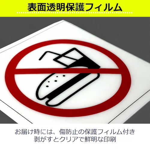 �s�N�g�T�C�� �j���g�C�� �v���[�g 2���Z�b�g �X�e�b�J�[ �V�[�� ���O�p �\�邾�� 114�~114mm �s�N�g�O���� �g�C�� �։� ���Ί� �Ԉ֎q �ē� ���� �x�� �X�� �I�t�B�X �a�@_6