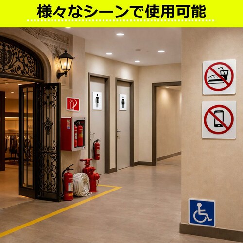 �s�N�g�T�C�� �j���g�C�� �v���[�g 2���Z�b�g �X�e�b�J�[ �V�[�� ���O�p �\�邾�� 114�~114mm �s�N�g�O���� �g�C�� �։� ���Ί� �Ԉ֎q �ē� ���� �x�� �X�� �I�t�B�X �a�@_7