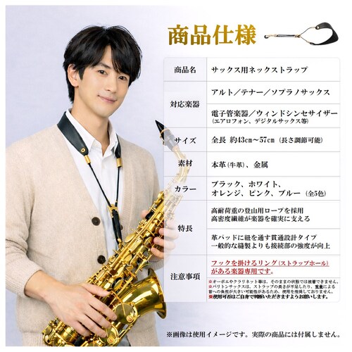 �T�b�N�X �u���b�N �l�b�N�X�g���b�v �T�b�N�X�X�g���b�v �{�v �l�b�N�p�b�h�t�� ���������\ �y�� �A���g�T�b�N�X �e�i�[�T�b�N�X �\�v���m�T�b�N�X �G�A���t�H�� �Ή�_1