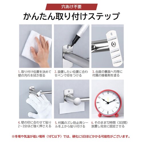 �^�I���|�� �X�e�����X ���� �����p 3�{�Z�b�g ��40cm ���͔S�� �l�W�Œ� �� �������s�v �^�I���n���K�[ ���b�N �ӂ���|�� ���ʏ� �g�C�� �L�b�`�� �o�X���[��_4