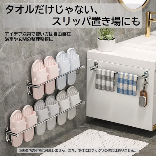 �^�I���|�� �X�e�����X ���� �����p 3�{�Z�b�g ��40cm ���͔S�� �l�W�Œ� �� �������s�v �^�I���n���K�[ ���b�N �ӂ���|�� ���ʏ� �g�C�� �L�b�`�� �o�X���[��_6