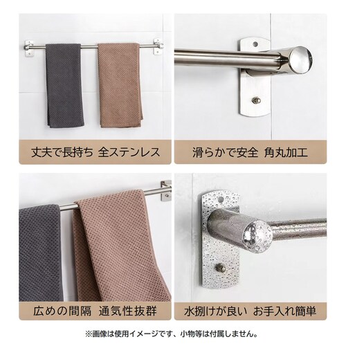 �^�I���|�� �X�e�����X ���� �����p 3�{�Z�b�g ��40cm ���͔S�� �l�W�Œ� �� �������s�v �^�I���n���K�[ ���b�N �ӂ���|�� ���ʏ� �g�C�� �L�b�`�� �o�X���[��_7