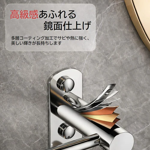 �^�I���|�� �X�e�����X ���� �����p 3�{�Z�b�g ��40cm ���͔S�� �l�W�Œ� �� �������s�v �^�I���n���K�[ ���b�N �ӂ���|�� ���ʏ� �g�C�� �L�b�`�� �o�X���[��_8