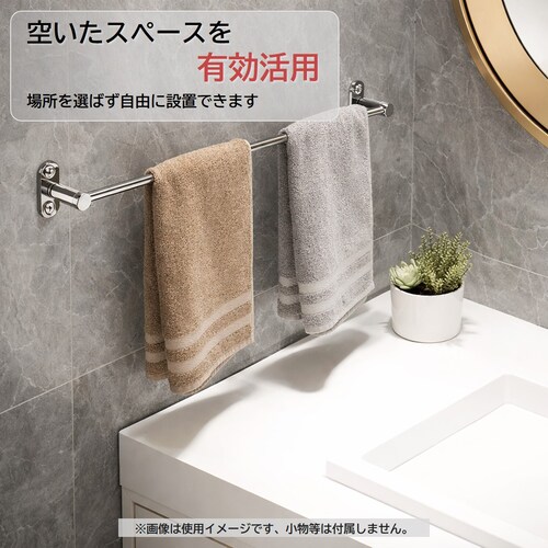 �^�I���|�� �X�e�����X ���� �����p 3�{�Z�b�g ��40cm ���͔S�� �l�W�Œ� �� �������s�v �^�I���n���K�[ ���b�N �ӂ���|�� ���ʏ� �g�C�� �L�b�`�� �o�X���[��_9