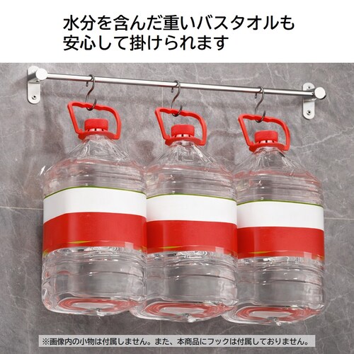 �^�I���|�� �X�e�����X ���� �����p 3�{�Z�b�g ��40cm ���͔S�� �l�W�Œ� �� �������s�v �^�I���n���K�[ ���b�N �ӂ���|�� ���ʏ� �g�C�� �L�b�`�� �o�X���[��_10