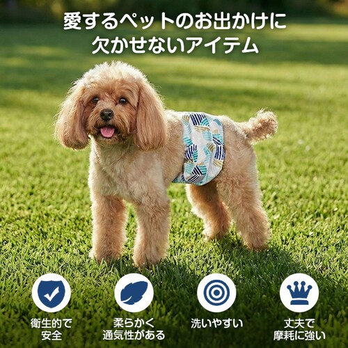 ���p �F�� XS �}�i�[�x���g �� �I�X �j�̎q �Y���Ȃ� �h�� �}�i�[�o���h �}�[�L���O �}�E���e�B���O ���� ��� �V�j�A �R��h�~ ���o���� �}�i�[�E�F�A �}�i�[�p���c_2