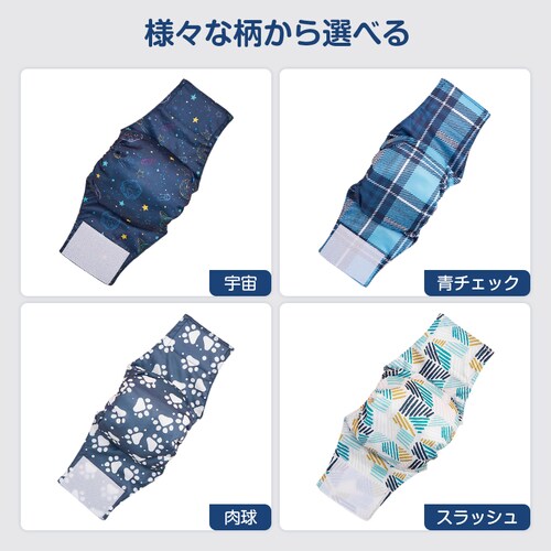 ���p �F�� XS �}�i�[�x���g �� �I�X �j�̎q �Y���Ȃ� �h�� �}�i�[�o���h �}�[�L���O �}�E���e�B���O ���� ��� �V�j�A �R��h�~ ���o���� �}�i�[�E�F�A �}�i�[�p���c_4