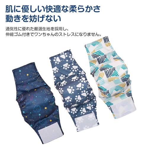 ���p �F�� XS �}�i�[�x���g �� �I�X �j�̎q �Y���Ȃ� �h�� �}�i�[�o���h �}�[�L���O �}�E���e�B���O ���� ��� �V�j�A �R��h�~ ���o���� �}�i�[�E�F�A �}�i�[�p���c_6