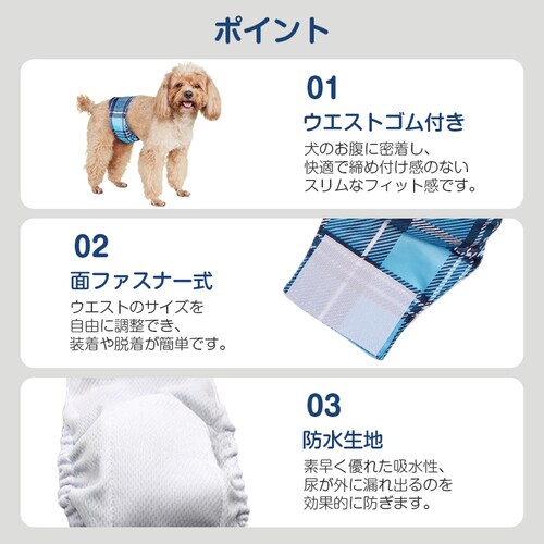 ���p �F�� XS �}�i�[�x���g �� �I�X �j�̎q �Y���Ȃ� �h�� �}�i�[�o���h �}�[�L���O �}�E���e�B���O ���� ��� �V�j�A �R��h�~ ���o���� �}�i�[�E�F�A �}�i�[�p���c_10