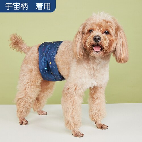 ���p �F�� XS �}�i�[�x���g �� �I�X �j�̎q �Y���Ȃ� �h�� �}�i�[�o���h �}�[�L���O �}�E���e�B���O ���� ��� �V�j�A �R��h�~ ���o���� �}�i�[�E�F�A �}�i�[�p���c_11