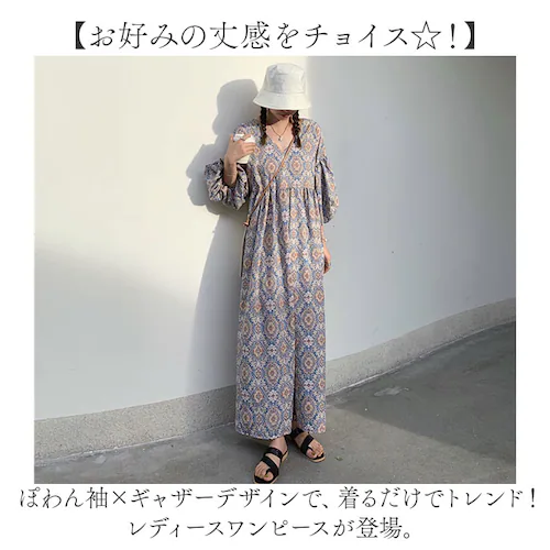 ������� �����s�[�X ���f�B�[�X �ʔ� �����O�����s�[�X ������ �����O �ԕ� �����O�� �u�l�b�N �}�^�j�e�B �I�V���� ��l ���� �傫���T�C�Y �t �� �H ���킢�� �r�b�N�V���G�b�g �v�����g �V_1