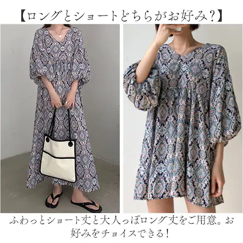 ������� �����s�[�X ���f�B�[�X �ʔ� �����O�����s�[�X ������ �����O �ԕ� �����O�� �u�l�b�N �}�^�j�e�B �I�V���� ��l ���� �傫���T�C�Y �t �� �H ���킢�� �r�b�N�V���G�b�g �v�����g �V_2