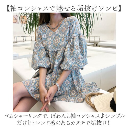 ������� �����s�[�X ���f�B�[�X �ʔ� �����O�����s�[�X ������ �����O �ԕ� �����O�� �u�l�b�N �}�^�j�e�B �I�V���� ��l ���� �傫���T�C�Y �t �� �H ���킢�� �r�b�N�V���G�b�g �v�����g �V_3