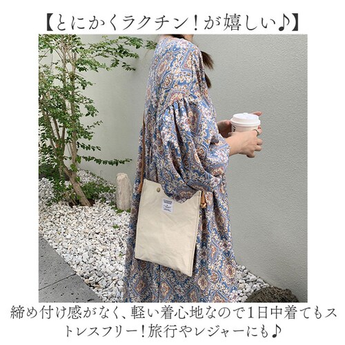 ������� �����s�[�X ���f�B�[�X �ʔ� �����O�����s�[�X ������ �����O �ԕ� �����O�� �u�l�b�N �}�^�j�e�B �I�V���� ��l ���� �傫���T�C�Y �t �� �H ���킢�� �r�b�N�V���G�b�g �v�����g �V_5