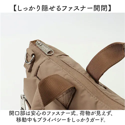 �g�[�g�o�b�O �A�l�� anello ATS0657 �ʔ� �V�����_�[�o�b�O �}�U�[�Y�o�b�O 2way�g�[�g�o�b�O �g�[�g�o�b�N �΂߂����o�b�O ���|�� �t�@�X�i�[�t�� ���f�B�[�X �����Y A4 �ʋ� _3