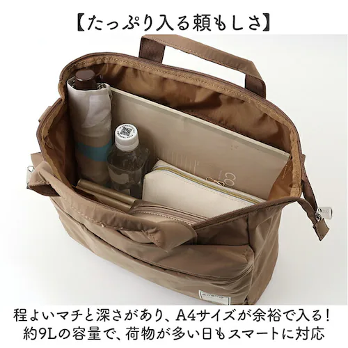 �g�[�g�o�b�O �A�l�� anello ATS0657 �ʔ� �V�����_�[�o�b�O �}�U�[�Y�o�b�O 2way�g�[�g�o�b�O �g�[�g�o�b�N �΂߂����o�b�O ���|�� �t�@�X�i�[�t�� ���f�B�[�X �����Y A4 �ʋ� _4