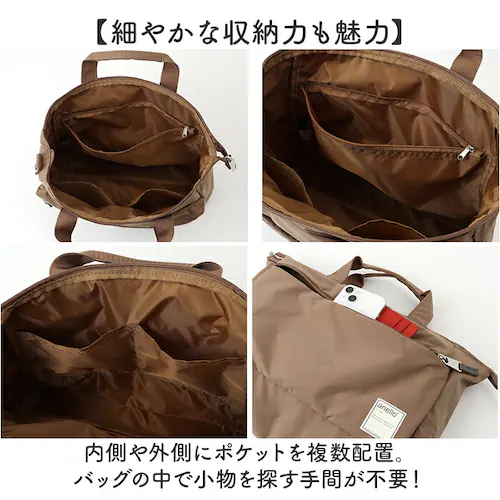 �g�[�g�o�b�O �A�l�� anello ATS0657 �ʔ� �V�����_�[�o�b�O �}�U�[�Y�o�b�O 2way�g�[�g�o�b�O �g�[�g�o�b�N �΂߂����o�b�O ���|�� �t�@�X�i�[�t�� ���f�B�[�X �����Y A4 �ʋ� _5