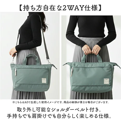 �g�[�g�o�b�O �A�l�� anello ATS0657 �ʔ� �V�����_�[�o�b�O �}�U�[�Y�o�b�O 2way�g�[�g�o�b�O �g�[�g�o�b�N �΂߂����o�b�O ���|�� �t�@�X�i�[�t�� ���f�B�[�X �����Y A4 �ʋ� _7