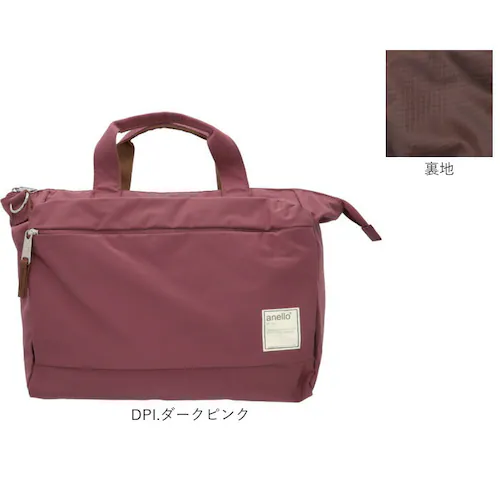 �g�[�g�o�b�O �A�l�� anello ATS0657 �ʔ� �V�����_�[�o�b�O �}�U�[�Y�o�b�O 2way�g�[�g�o�b�O �g�[�g�o�b�N �΂߂����o�b�O ���|�� �t�@�X�i�[�t�� ���f�B�[�X �����Y A4 �ʋ� _15