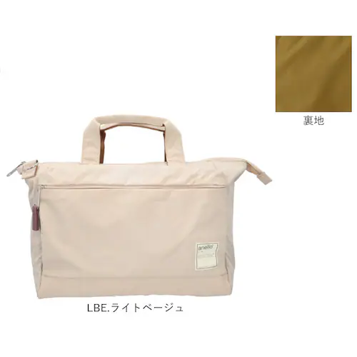 �g�[�g�o�b�O �A�l�� anello ATS0657 �ʔ� �V�����_�[�o�b�O �}�U�[�Y�o�b�O 2way�g�[�g�o�b�O �g�[�g�o�b�N �΂߂����o�b�O ���|�� �t�@�X�i�[�t�� ���f�B�[�X �����Y A4 �ʋ� _17