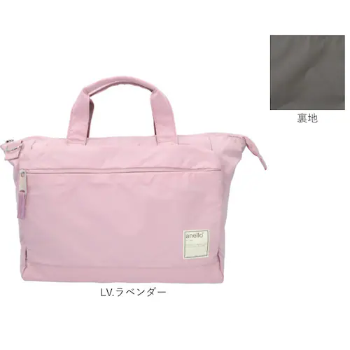 �g�[�g�o�b�O �A�l�� anello ATS0657 �ʔ� �V�����_�[�o�b�O �}�U�[�Y�o�b�O 2way�g�[�g�o�b�O �g�[�g�o�b�N �΂߂����o�b�O ���|�� �t�@�X�i�[�t�� ���f�B�[�X �����Y A4 �ʋ� _18