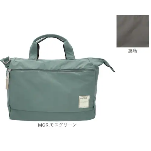 �g�[�g�o�b�O �A�l�� anello ATS0657 �ʔ� �V�����_�[�o�b�O �}�U�[�Y�o�b�O 2way�g�[�g�o�b�O �g�[�g�o�b�N �΂߂����o�b�O ���|�� �t�@�X�i�[�t�� ���f�B�[�X �����Y A4 �ʋ� _19